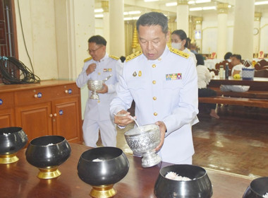 พิธีทำบุญตักบาตร ฟังพระธรรมเทศนา เนื่องในเทศกาลวันมาฆบูชา ... พารามิเตอร์รูปภาพ 8