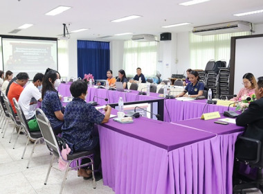 ประชุมโครงการประชุมถ่ายทอดความรู้ ... พารามิเตอร์รูปภาพ 4