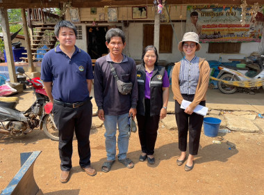 ติดตามผลการดำเนินงานโครงการส่งเสริมและพัฒนาอาชีพเกษตรกรภายใต้ตามโครงการจัดที่ดินทำกินให้ชุมชนตามนโยบายรัฐบาล ปีงบประมาณ 2567 ... พารามิเตอร์รูปภาพ 5