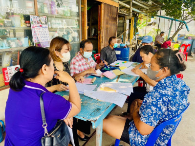 ประชุมคณะกรรมการดำเนินการกลุ่มเกษตรกรทำนาคลองคะเชนทร์ พารามิเตอร์รูปภาพ 1