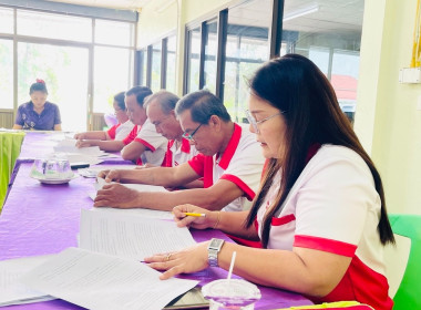 ประชุมคณะกรรมการดำเนินการสหกรณ์การเกษตรปฏิรูปที่ดินสถาบันการเงินชุมชนหนองโสน จำกัด ... พารามิเตอร์รูปภาพ 3