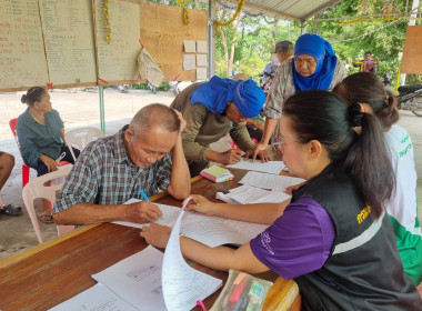 ตรวจเยี่ยมให้คำแนะนำแก่เจ้าหน้าที่สหกรณ์โคนมการเกษตรพิจิตร ... พารามิเตอร์รูปภาพ 3