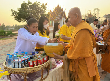 พิธีเจริญพระพุทธมนต์และทำบุญตักบาตร ... พารามิเตอร์รูปภาพ 3