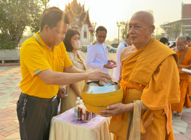 พิธีเจริญพระพุทธมนต์และทำบุญตักบาตร ... พารามิเตอร์รูปภาพ 4