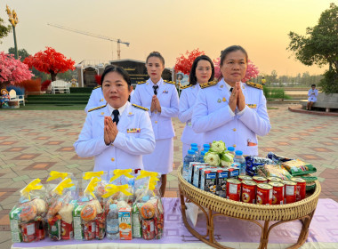 พิธีเจริญพระพุทธมนต์และทำบุญตักบาตร ... พารามิเตอร์รูปภาพ 1