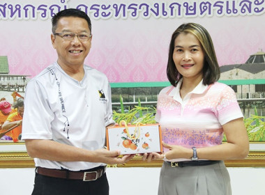 ประชุมข้าราชการ ลูกจ้างประจำ พนักงานราชการ ... พารามิเตอร์รูปภาพ 6