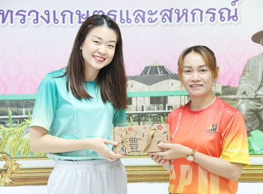 ประชุมข้าราชการ ลูกจ้างประจำ พนักงานราชการ ... พารามิเตอร์รูปภาพ 8