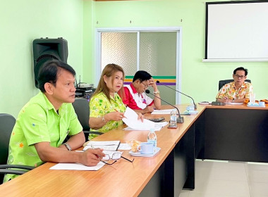 ประชุมคณะกรรมการดำเนินการสหกรณ์การเกษตรวังทรายพูน จำกัด พารามิเตอร์รูปภาพ 2