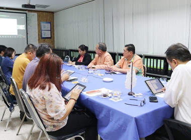 ประชุมคณะกรรมการและคณะทำงานตรวจสอบปริมาณน้ำนมโคทั้งระบบ ... พารามิเตอร์รูปภาพ 7