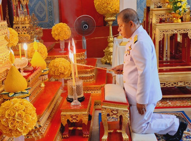 พิธีสวดพระพุทธมนต์และพิธีทำบุญตักบาตรถวายพระราชกุศล ... พารามิเตอร์รูปภาพ 1