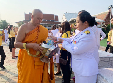 พิธีสวดพระพุทธมนต์และพิธีทำบุญตักบาตรถวายพระราชกุศล ... พารามิเตอร์รูปภาพ 4