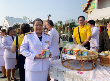 พิธีสวดพระพุทธมนต์และพิธีทำบุญตักบาตรถวายพระราชกุศล ... พารามิเตอร์รูปภาพ 5