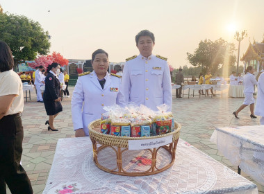 พิธีสวดพระพุทธมนต์และพิธีทำบุญตักบาตรถวายพระราชกุศล ... พารามิเตอร์รูปภาพ 6