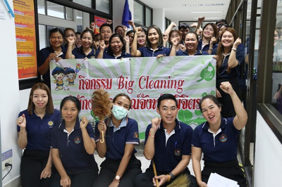กิจกรรม (Big Cleaning Day) ตามนโยบายของกรมส่งเสริมสหกรณ์ พารามิเตอร์รูปภาพ 1