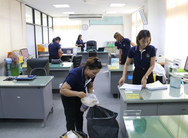 กิจกรรม (Big Cleaning Day) ตามนโยบายของกรมส่งเสริมสหกรณ์ พารามิเตอร์รูปภาพ 7