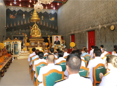 พิธีเจริญพระพุทธมนต์ และทำบุญตักบาตรถวายพระราชกุศล ... พารามิเตอร์รูปภาพ 2