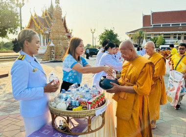 พิธีเจริญพระพุทธมนต์ และทำบุญตักบาตรถวายพระราชกุศล ... พารามิเตอร์รูปภาพ 7