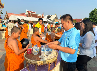 พิธีเจริญพระพุทธมนต์ และทำบุญตักบาตรถวายพระราชกุศล ... พารามิเตอร์รูปภาพ 8