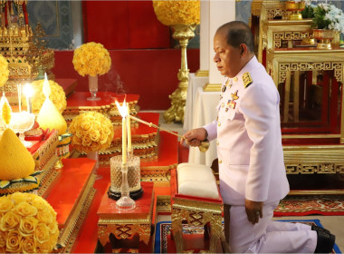 พิธีเจริญพระพุทธมนต์ และทำบุญตักบาตรถวายพระราชกุศล ... พารามิเตอร์รูปภาพ 3