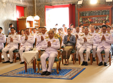 พิธีเจริญพระพุทธมนต์ และทำบุญตักบาตรถวายพระราชกุศล ... พารามิเตอร์รูปภาพ 4