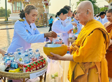 พิธีเจริญพระพุทธมนต์ และทำบุญตักบาตรถวายพระราชกุศล ... พารามิเตอร์รูปภาพ 9