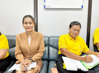 ประชุมวางแผนการปฏิบัติงานประจำปีงบประมาณ พ.ศ. 2567 ... พารามิเตอร์รูปภาพ 2