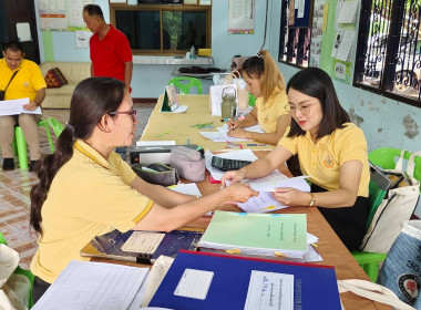 ประชุมคณะกรรมการดำเนินการกลุ่มเกษตรกรเลี้ยงสัตว์วังงิ้ว พารามิเตอร์รูปภาพ 7