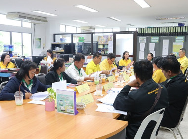 ประชุมคณะอนุกรรมการ กองทุนฟื้นฟูและพัฒนาเกษตรกร ... พารามิเตอร์รูปภาพ 4