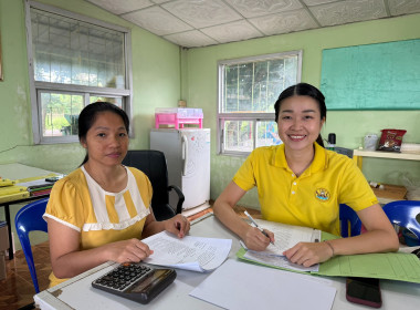 ตรวจสอบกิจการและฐานะการเงินของสหกรณ์ผู้ใช้น้ำทุ่งเศรษฐีตอนสาม จำกัด ... พารามิเตอร์รูปภาพ 4