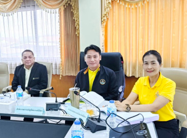 ประชุมคณะกรรมการดำเนินการสหกรณ์ออมทรัพย์ครูพิจิตร จำกัด พารามิเตอร์รูปภาพ 2