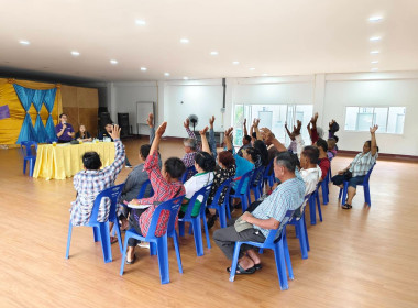 ประชุมใหญ่สามัญประจำปี กลุ่มเกษตรกรทำนาวังหลุม พารามิเตอร์รูปภาพ 5