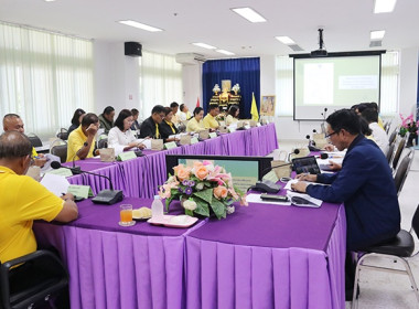 ประชุมคณะอนุกรรมการนโยบายที่ดินจังหวัดพิจิตร ครั้งที่ 2/2567 พารามิเตอร์รูปภาพ 6