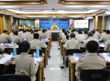 ประชุมคณะกรมการจังหวัดและหัวหน้าส่วนราชการจังหวัดพิจิตร ... พารามิเตอร์รูปภาพ 4