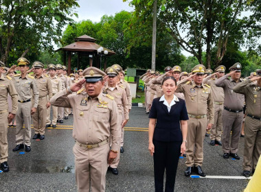 ร้องเพลงชาติไทย ... พารามิเตอร์รูปภาพ 12