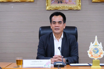 ประชุมชี้แจงโครงการประจำปีงบประมาณ พ.ศ. 2568 ผ่านระบบ Zoom ... พารามิเตอร์รูปภาพ 1