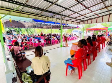 ประชุมใหญ่สามัญประจำปีสหกรณ์ผู้ใช้น้ำสถานีสูบน้ำด้วยไฟฟ้าบ้านวังลูกช้าง จำกัด ... พารามิเตอร์รูปภาพ 6