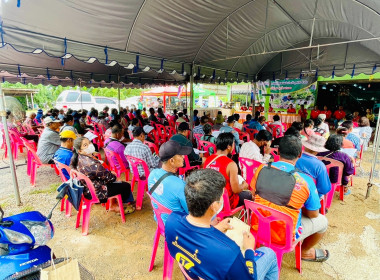 ประชุมใหญ่สามัญประจำปีสหกรณ์ผู้ใช้น้ำสถานีสูบน้ำด้วยไฟฟ้าบ้านวังลูกช้าง จำกัด ... พารามิเตอร์รูปภาพ 7