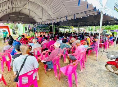 ประชุมใหญ่สามัญประจำปีสหกรณ์ผู้ใช้น้ำสถานีสูบน้ำด้วยไฟฟ้าบ้านวังลูกช้าง จำกัด ... พารามิเตอร์รูปภาพ 8