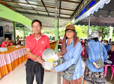 ประชุมใหญ่สามัญประจำปีสหกรณ์ผู้ใช้น้ำสถานีสูบน้ำด้วยไฟฟ้าบ้านวังลูกช้าง จำกัด ... พารามิเตอร์รูปภาพ 11