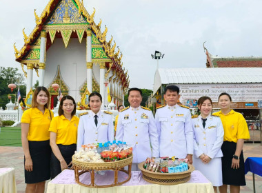 พิธีสวดพระพุทธมนต์และทำบุญตักบาตรถวายพระราชกุศล ... พารามิเตอร์รูปภาพ 1