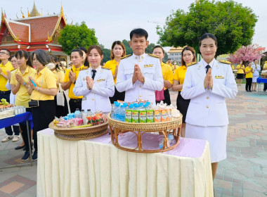 พิธีสวดพระพุทธมนต์และทำบุญตักบาตรถวายพระราชกุศล ... พารามิเตอร์รูปภาพ 3