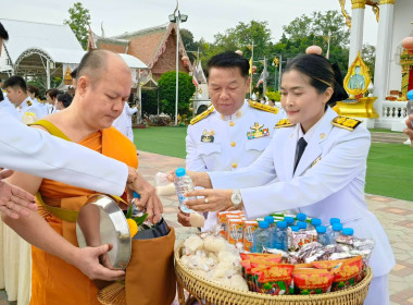 พิธีสวดพระพุทธมนต์และทำบุญตักบาตรถวายพระราชกุศล ... พารามิเตอร์รูปภาพ 5