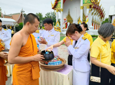 พิธีสวดพระพุทธมนต์และทำบุญตักบาตรถวายพระราชกุศล ... พารามิเตอร์รูปภาพ 8