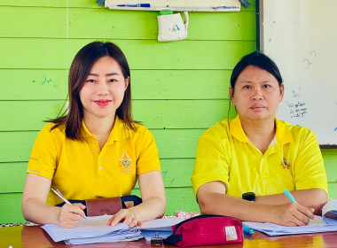 ประชุมใหญ่สามัญประจำปีสหกรณ์การเกษตรบ้านสามขา จำกัด พารามิเตอร์รูปภาพ 1