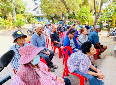 ประชุมใหญ่สามัญประจำปีสหกรณ์การเกษตรบ้านสามขา จำกัด พารามิเตอร์รูปภาพ 5