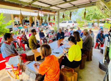 ประชุมใหญ่สามัญประจำปีสหกรณ์การเกษตรบ้านสามขา จำกัด พารามิเตอร์รูปภาพ 7