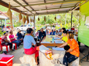 ประชุมใหญ่สามัญประจำปีสหกรณ์การเกษตรบ้านสามขา จำกัด พารามิเตอร์รูปภาพ 8