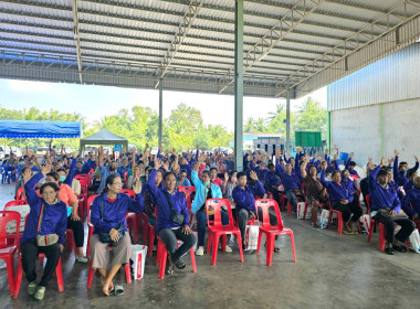 ประชุมใหญ่สามัญประจำปีของสหกรณ์การเกษตรโพทะเล จำกั พารามิเตอร์รูปภาพ 1