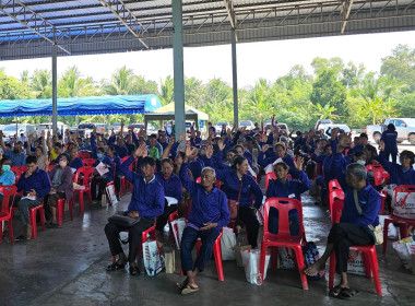 ประชุมใหญ่สามัญประจำปีของสหกรณ์การเกษตรโพทะเล จำกั พารามิเตอร์รูปภาพ 2