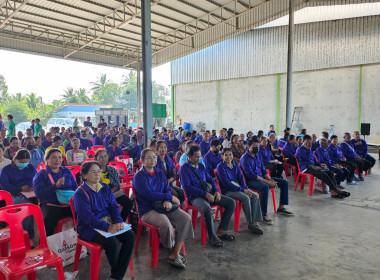 ประชุมใหญ่สามัญประจำปีของสหกรณ์การเกษตรโพทะเล จำกั พารามิเตอร์รูปภาพ 6